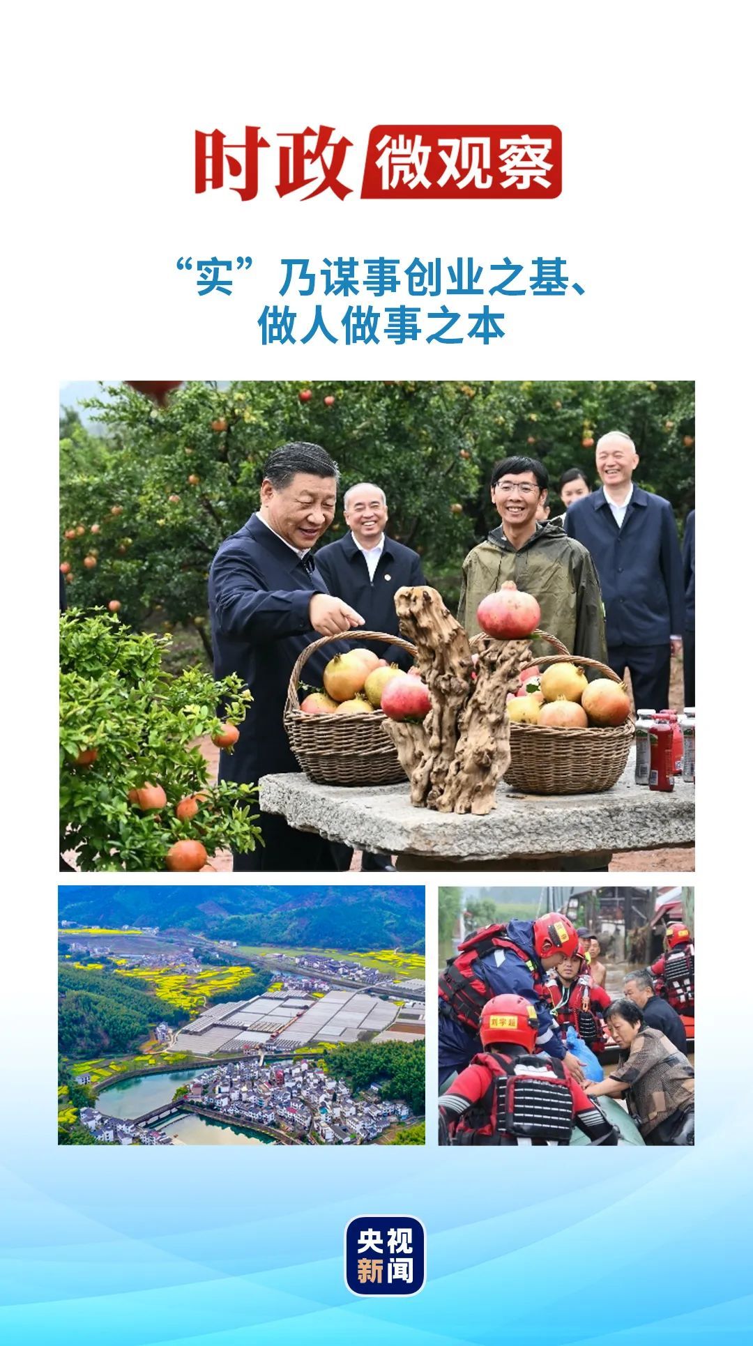 地主有财地十块,一亩良田四十颗指是猜一最佳准确生肖请全面2释义、解释与落实、时代解答解释落实