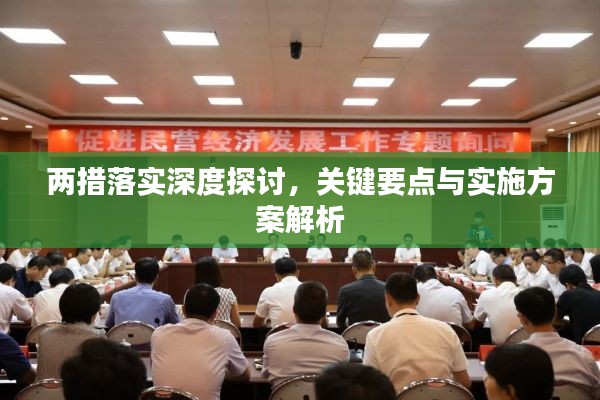 欲钱看古书里的蛀虫打一准确生肖、警惕虚假宣传-全面释义、专家解答解释落实